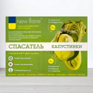 Препарат рятувальник Капусти, 2 пакети, 3мл+12мл